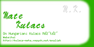 mate kulacs business card